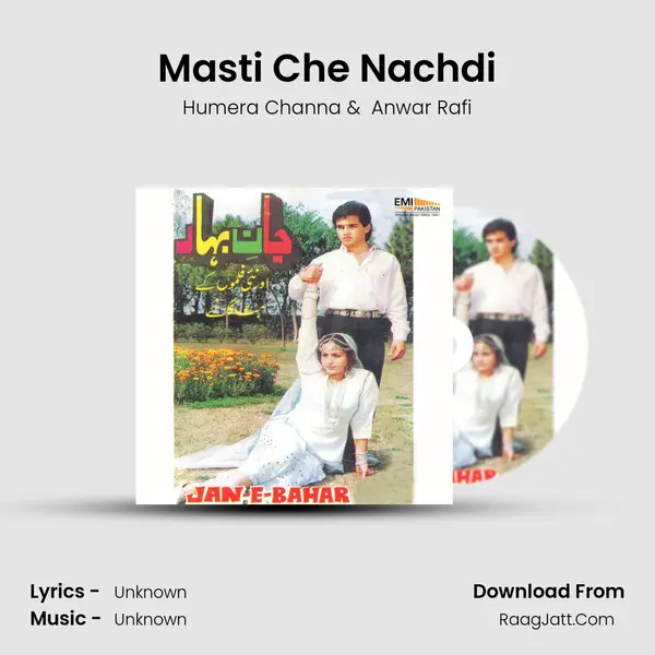 Masti Che Nachdi MP3 Song by Humera Channa Cover