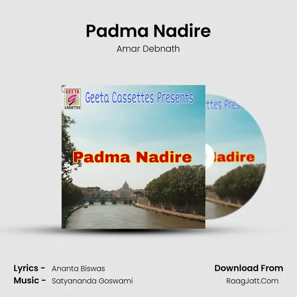 Padma Nadire mp3 song