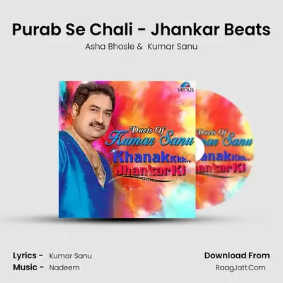 Purab Se Chali - Jhankar Beats MP3 Song by Asha Bhosle Cover