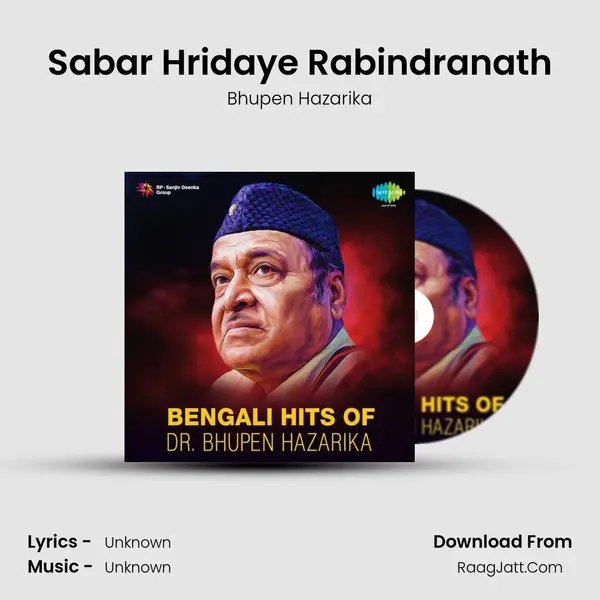 Sabar Hridaye Rabindranath Cover