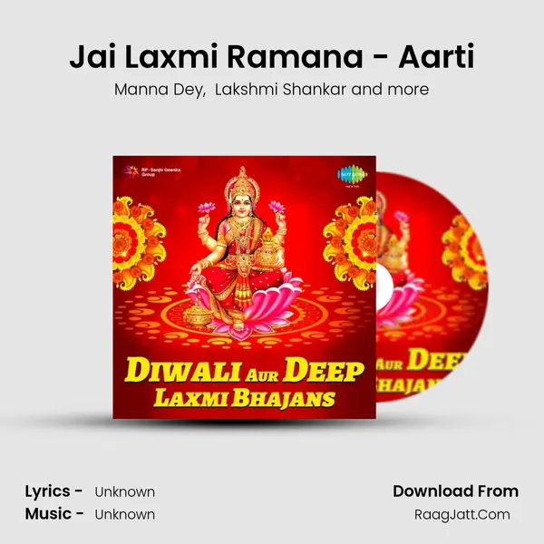 Jai Laxmi Ramana - Aarti MP3 Song by Manna Dey Cover