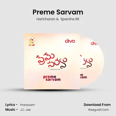 Preme Sarvam - Haricharan
