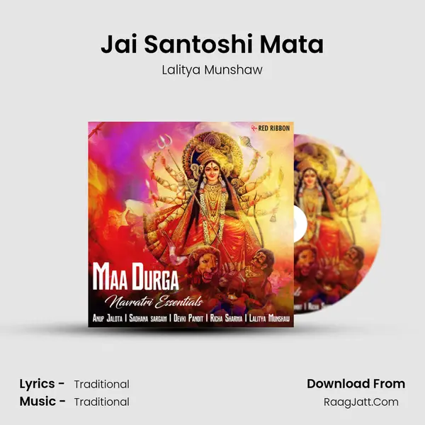 Jai Santoshi Mata Cover