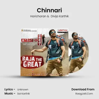 Chinnari MP3 Song by Haricharan Cover