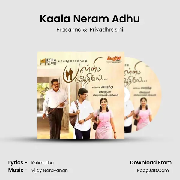 Kaala Neram Adhu MP3 Song by Prasanna Cover