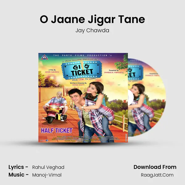 O Jaane Jigar Tane MP3 Song by Jay Chawda Cover
