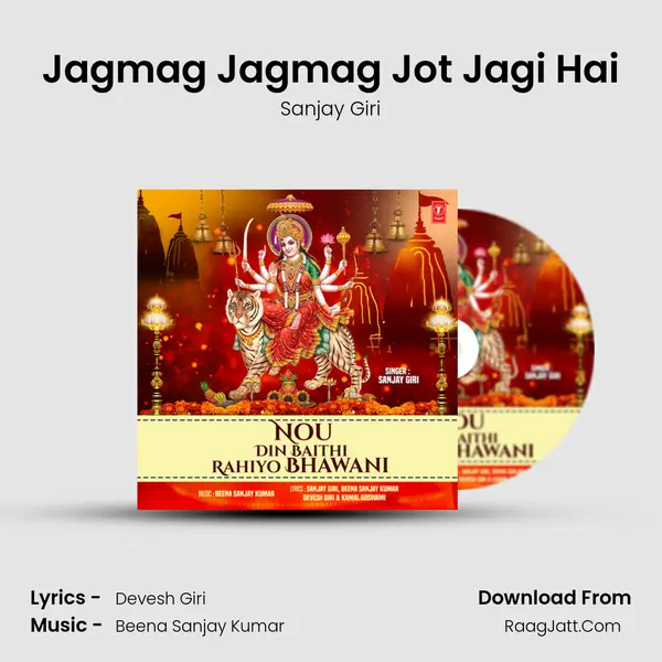 Jagmag Jagmag Jot Jagi Hai MP3 Song by Sanjay Giri Cover
