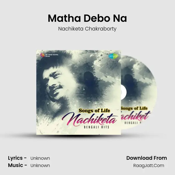 Matha Debo Na Cover