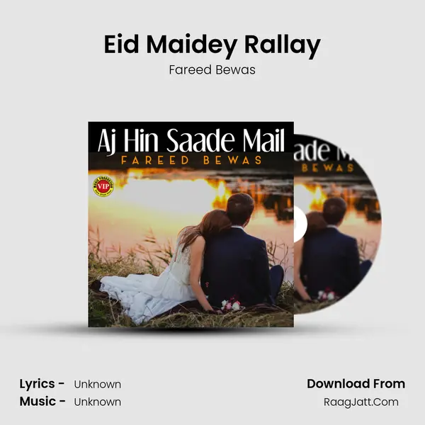 Eid Maidey Rallay MP3 Song by Fareed Bewas Cover