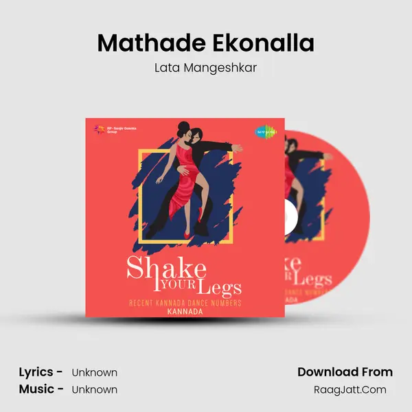 Mathade Ekonalla Cover