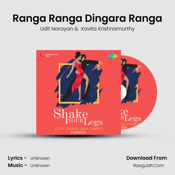 Ranga Ranga Dingara Ranga Cover