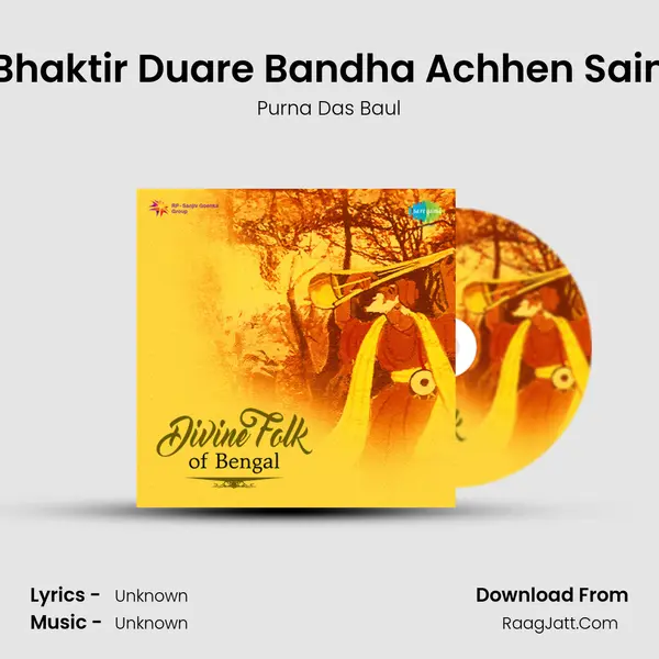 Bhaktir Duare Bandha Achhen Sain Cover