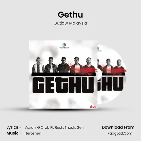Gethu mp3 song