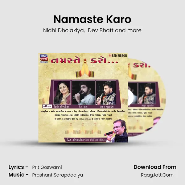 Namaste Karo MP3 Song by Nidhi Dholakiya Cover