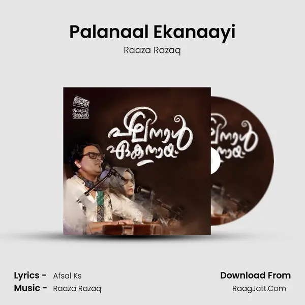Palanaal Ekanaayi mp3 song