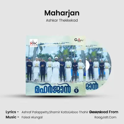 Maharjan MP3 Song by Ashkar Thekkekad Cover