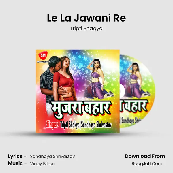 Le La Jawani Re MP3 Song by Tripti Shaqya Cover