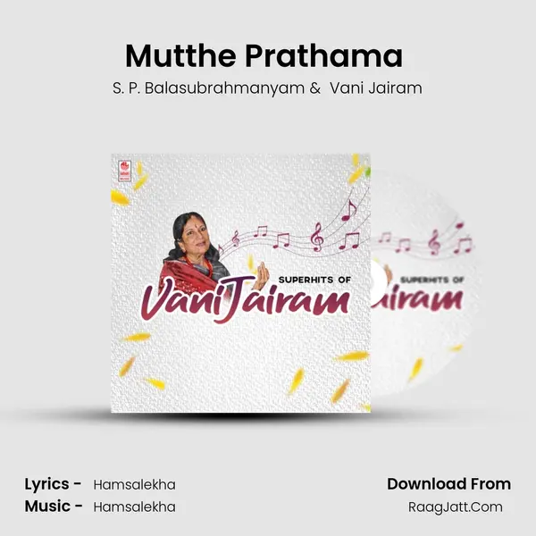 Mutthe Prathama (From 