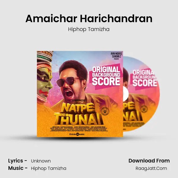 Amaichar Harichandran MP3 Song by Hiphop Tamizha Cover