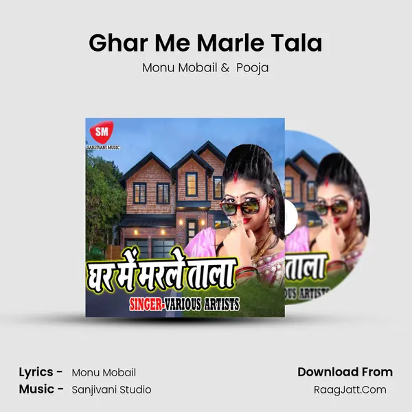 Ghar Me Marle Tala MP3 Song by Monu Mobail Cover