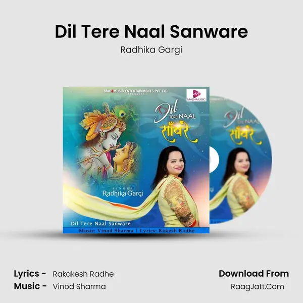 Dil Tere Naal Sanware MP3 Song by Radhika Gargi Cover