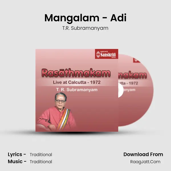 Mangalam - Adi MP3 Song by T.R. Subramanyam Cover