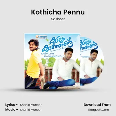 Kothicha Pennu MP3 Song by Sakheer Cover