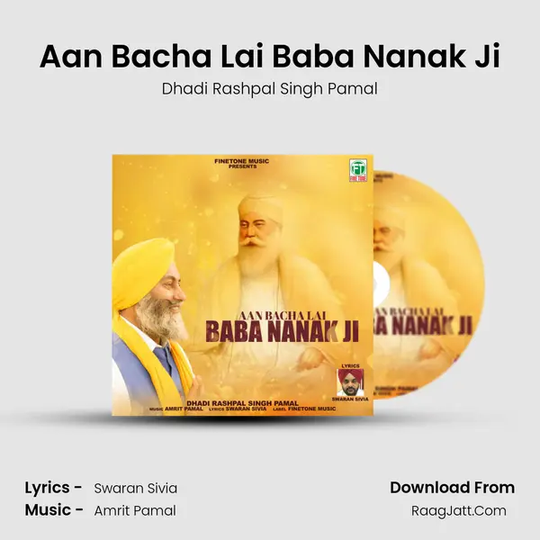 Aan Bacha Lai Baba Nanak Ji mp3 song