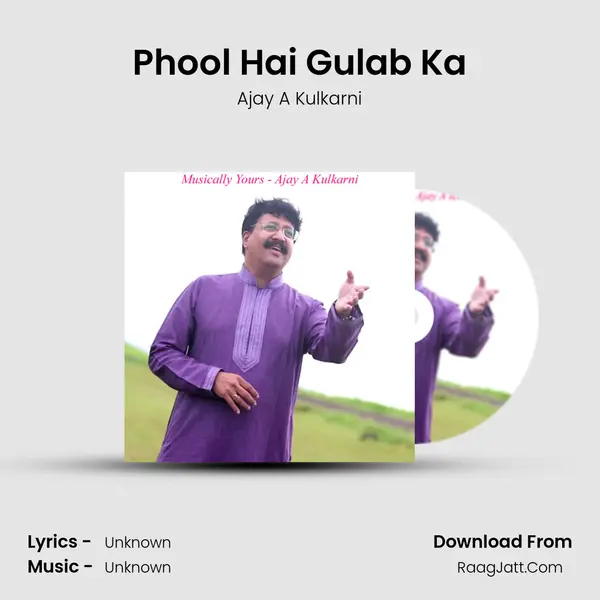Phool Hai Gulab Ka MP3 Song by Ajay A Kulkarni Cover