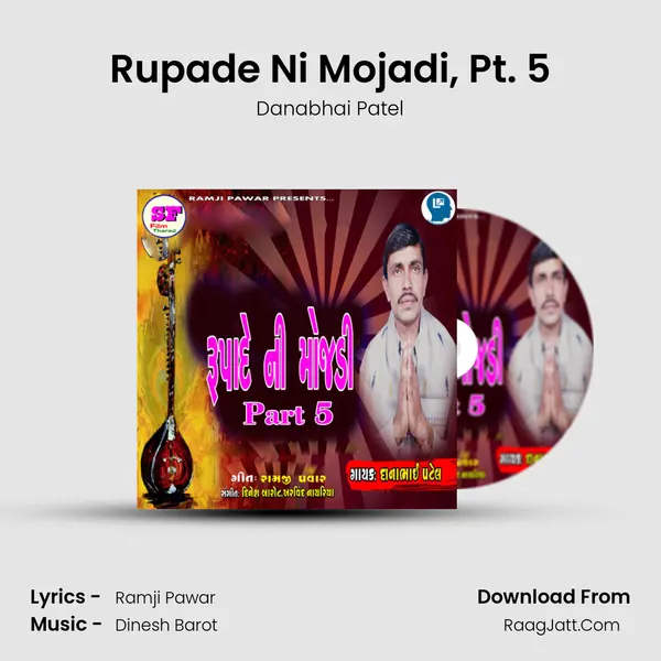 Rupade Ni Mojadi, Pt. 5 mp3 song
