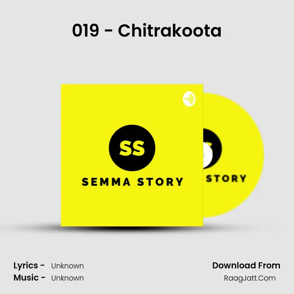 019 - Chitrakoota MP3 Song by  Cover