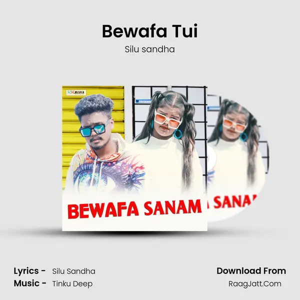 Bewafa Tui mp3 song