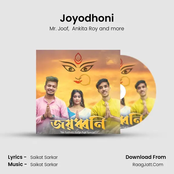 Joyodhoni MP3 Song by Mr. Joof Cover