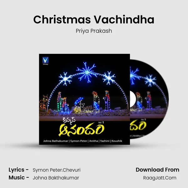 Christmas Vachindha mp3 song