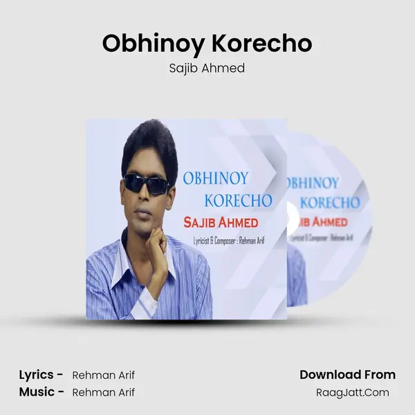 Obhinoy Korecho mp3 song