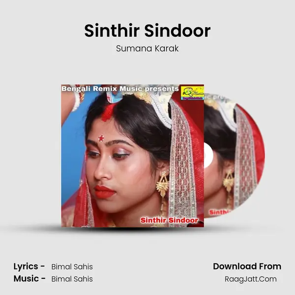 Sinthir Sindoor MP3 Song by Sumana Karak Cover