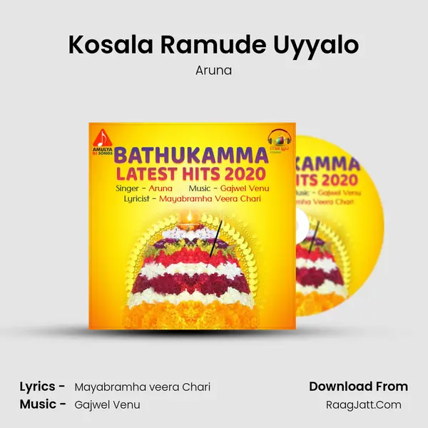 Kosala Ramude Uyyalo MP3 Song by Aruna Cover