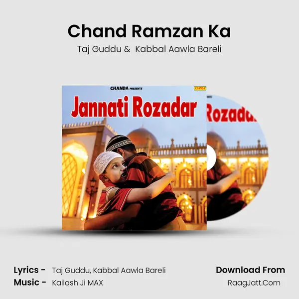 Chand Ramzan Ka mp3 song