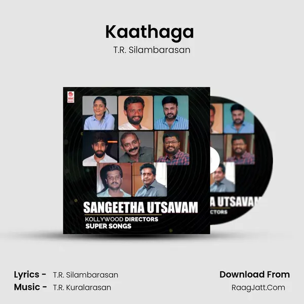 Kaathaga (From Idhu Namma Aalu) mp3 song