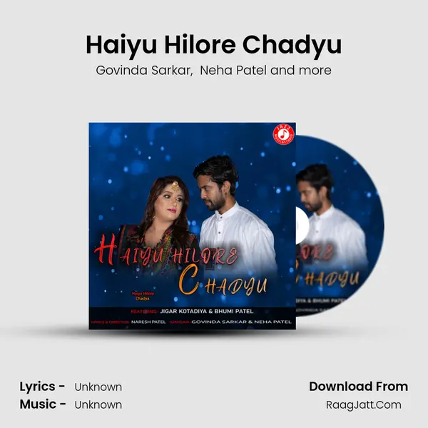Haiyu Hilore Chadyu MP3 Song by Govinda Sarkar Cover