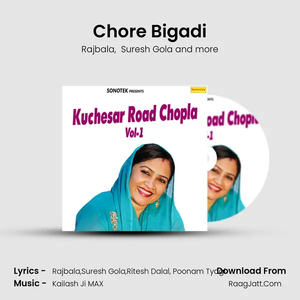 Chore Bigadi Cover