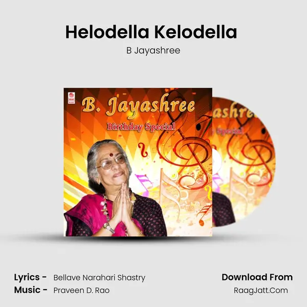 Helodella Kelodella (From 