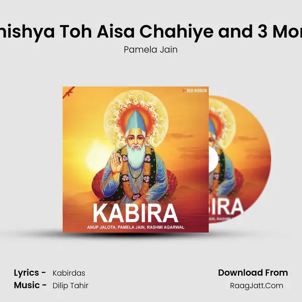 Shishya Toh Aisa Chahiye and 3 More Cover