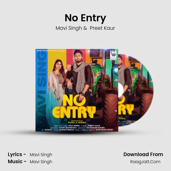 No Entry mp3 song