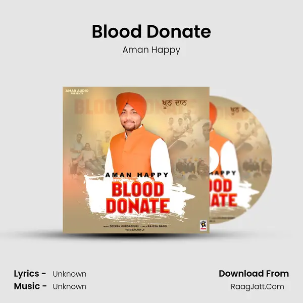 Blood Donate MP3 Song by Aman Happy Cover