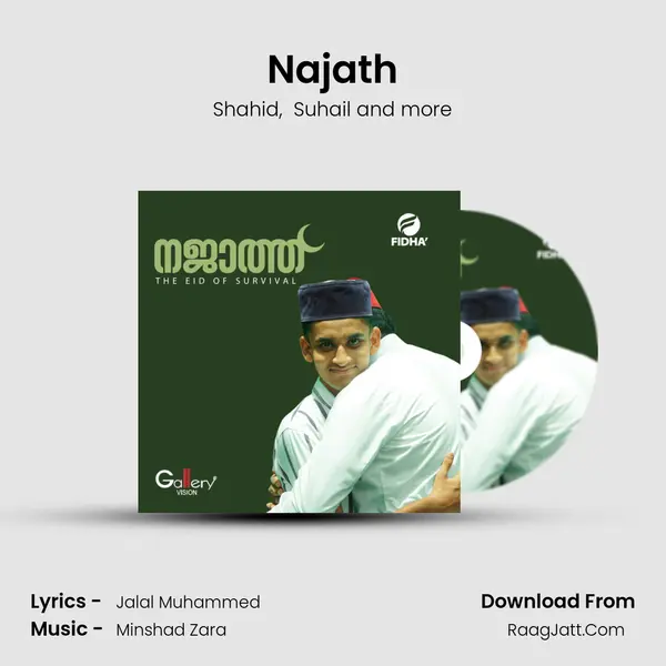 Nizamudheen