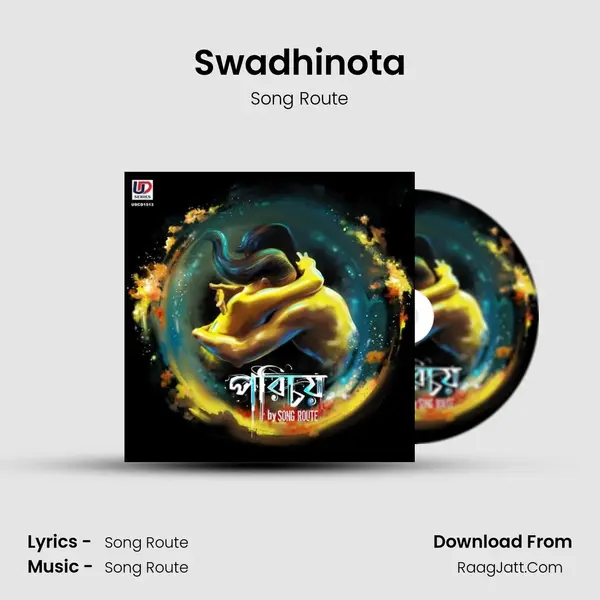 Swadhinota mp3 song