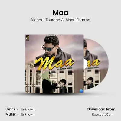 Maa Cover