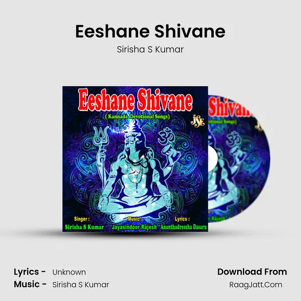 Eeshane Shivane mp3 song