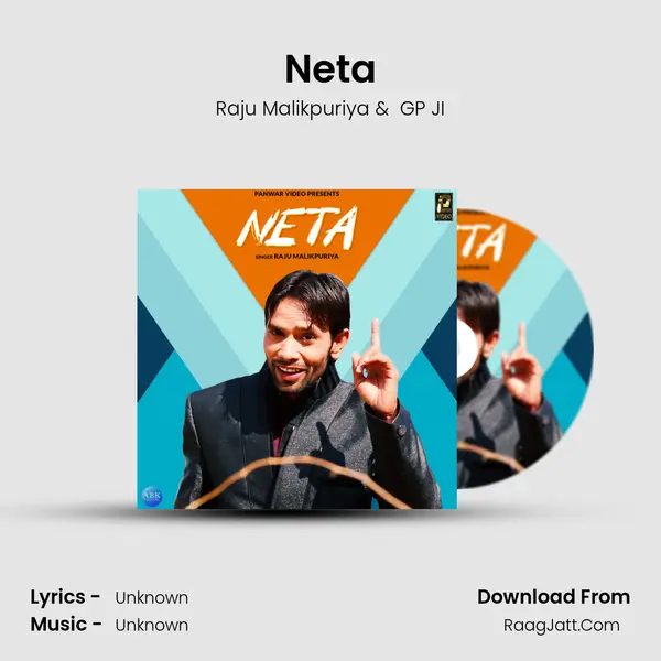 Neta mp3 song